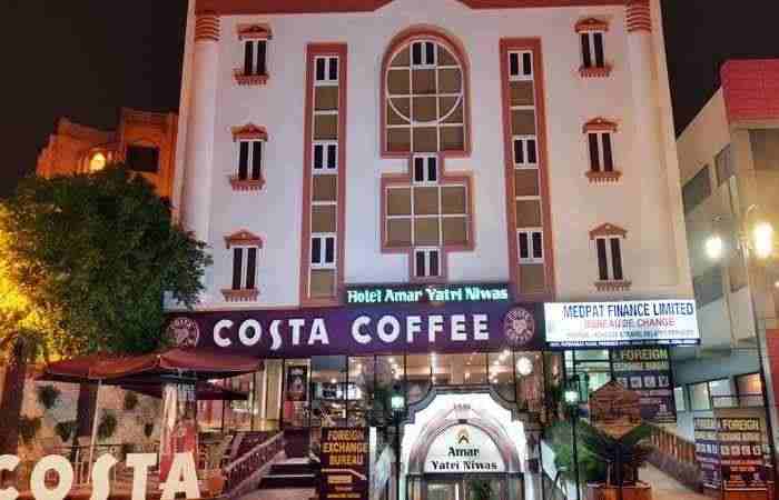 Hotel Amar Yatri Niwas Agra
