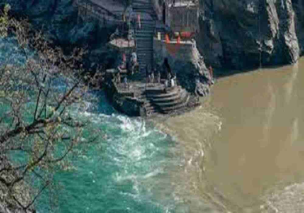 Devprayag Holi Package