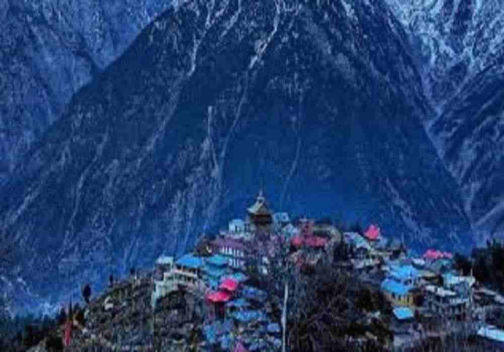 Kalpa Christmas Package