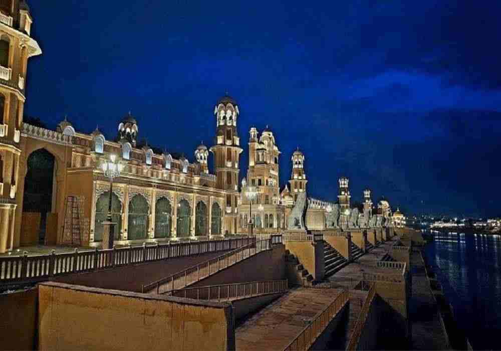 Kota Weekend Package