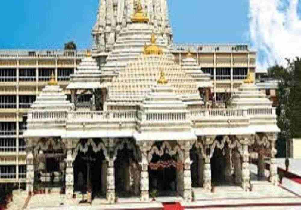 Mehsana Weekend Package