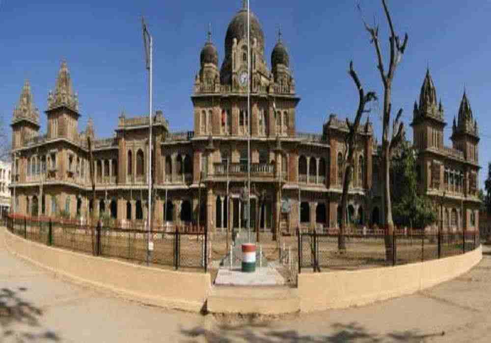 Mehsana School Tour Package