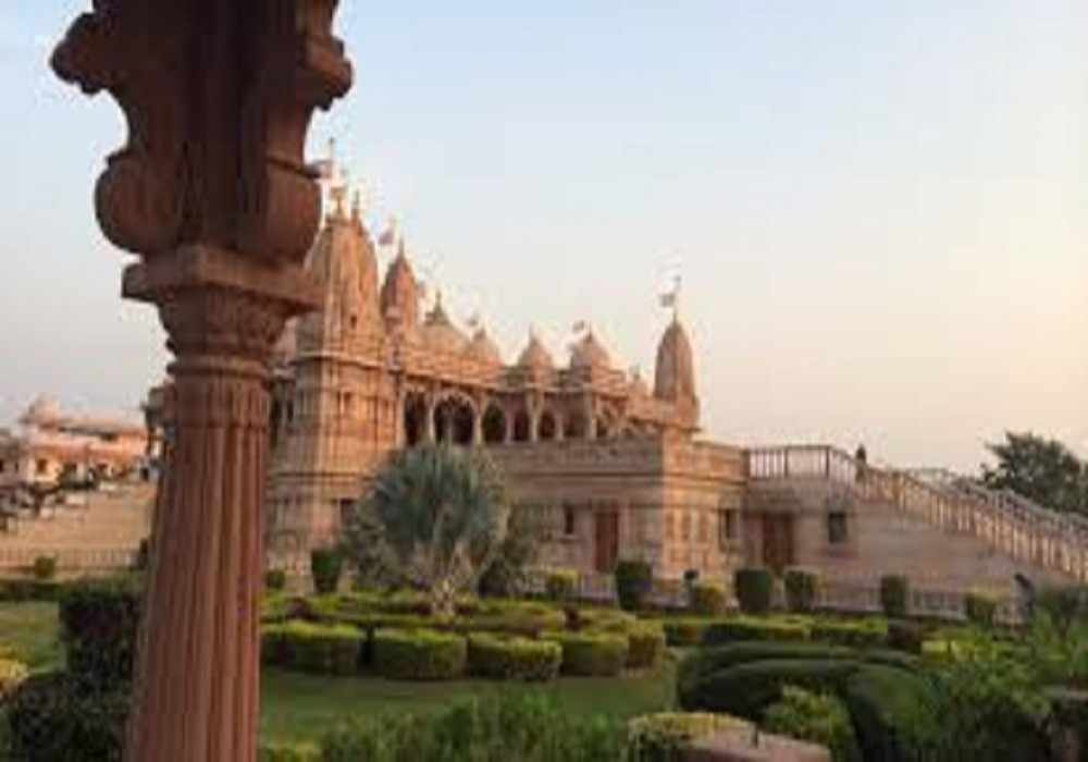 Nagpur Family Package