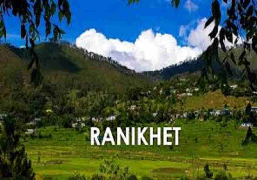 Ranikhet Christmas Package