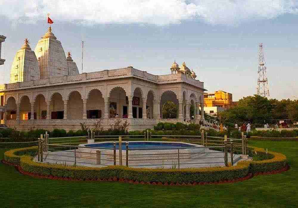Ujjain Destination Wedding